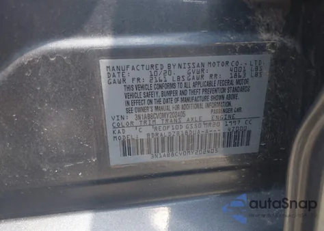 2021 Nissan Sentra Sv Xtronic Cvt из США, поврежденный, VIN 3N1AB8CV0MY202405